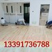 运动木地板/运动木地板价格/运动木地板施工/中体奥森运动木地板/运动木地板批发