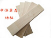 武汉运动木地板/武汉运动木地板价格/武汉运动木地板厂家/中体奥森运动木地板