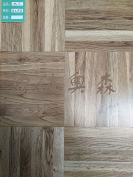 北京运动木地板/北京运动木地板厂家/篮球馆木地板/中体奥森木地板