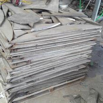 北京铅板回收公司北京废旧铅板拆除防护铅板回收