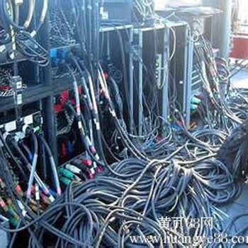 北京废旧电缆拆除公司回收二手电缆收购报废电缆单位