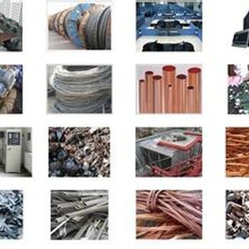 北京库房物资回收库存机械设备回收公司