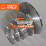上海勃西曼供应低膨胀铁镍合金Nilo48无缝管K94800弯头1.3922板棒玻璃金属密封件
