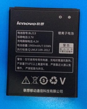 上海回收手机电池公司为环保事业做好回收资源