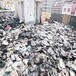 上海各種廢紙文件的如下銷毀服務專業紙張銷毀終結