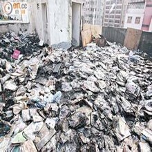 上海各种废纸文件的如下销毁服务专业纸张销毁终结图片