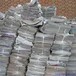上海專業的廢紙銷毀公司清退和銷毀涉密文件