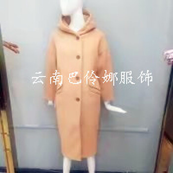 云南折扣品牌女装尾货批发昆明巴伶娜服饰库存尾货走份批发述望女装