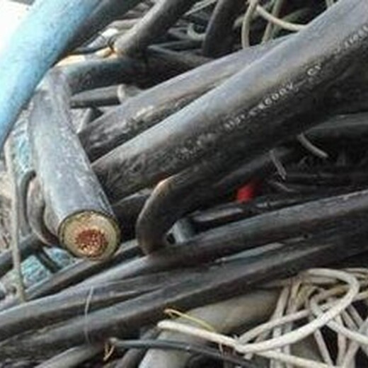 不限二手电缆线回收,江苏二手电线电缆回收服务