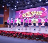 三水国标舞培训婧姿舞蹈中心拉丁舞教学考级考证