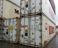 二手海運集裝箱6米12米二手冷藏集裝箱港口集裝箱轉讓