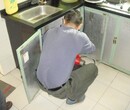 黄浦区卫生间水管漏水维修.厨房间水管漏水维修图片