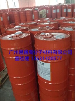 埃夫卡EFKA-2020能加速溶剂型涂料中的消泡过程