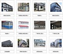 北京二手活动房出售价格优惠阻燃彩钢板