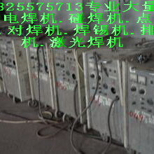 广州番禺增城从化南沙越秀海珠二手电机马达空调变压器回收图片