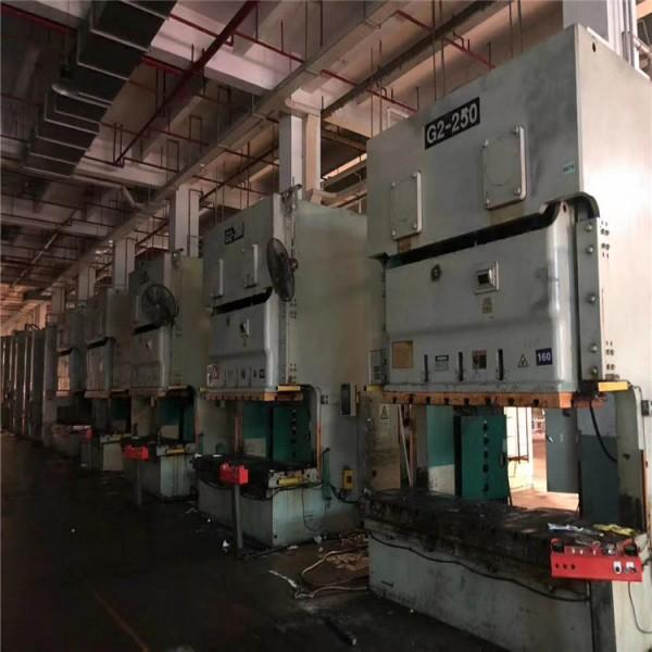 中山舊機械購銷(xiāo)公司高價(jià)回收二手鍛壓機床五金機床電子設備