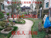 蘇州私家花園綠化、蘇州景觀設計、蘇州花園設計、廠區綠化設計圖片2