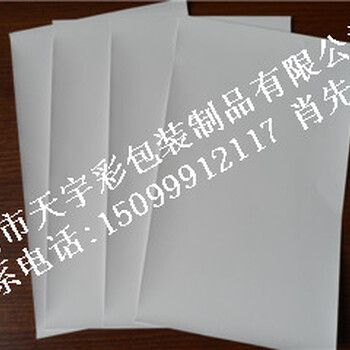 印刷厂定制画册印刷杂志印刷A4彩色宣传单海报说明书设计印刷