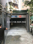 广东阳江防水密闭门，湛江茂名地下室车库防水密封门图片2
