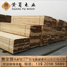 福建福州木方建筑工程工地土建方木方子木材材料价格