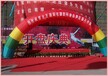 北京会议背景板搭建北京活动庆典背景北京舞台桁架搭建