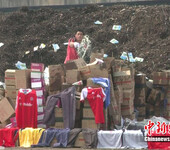 上海专业从事服装销毁公司，海关扣押服装箱包销毁公司