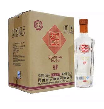 全兴窖龄酒20年30年60年90年成都全兴酒代理商电话