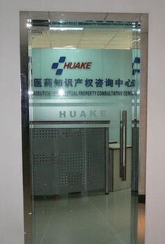 天津玻璃门安装天津玻璃门定做天津玻璃门维修厂家