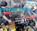 鹤庆县小松挖掘机维修提升就一个泵工作
