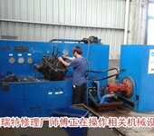 水城县斗山挖掘机维修400热线电话