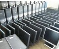 成都電腦回收-高新區回收各種廢舊電腦