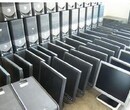 成都回收旧电脑成都二手电脑回收成都办公家具回收公司图片