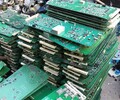 成都回收显示器/成都回收电路板/成都回收电子元件
