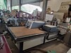 二手品牌木工机械三工序1325木工开料机数控雕刻机环氧密度板PP板