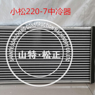 供应小松PC200-7中冷器6738-61-4110图片3