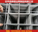 轻质隔墙板专用金属钢丝网片厂家58公分宽286公分长