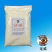  Manufacturers wholesale rubber release agent and silica gel release agent