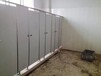 哈尔滨市方正县幼儿园新款卫生间儿童小便厕所挡板洗手间隔断隔板抗倍特放水防火