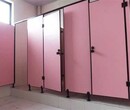 济南市公共厕所卫浴尼龙卫生间隔断