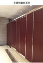 長葛市公共洗手間隔斷加工廠家-認(rèn)準(zhǔn)勛榮勝衛(wèi)生間隔斷有限公司