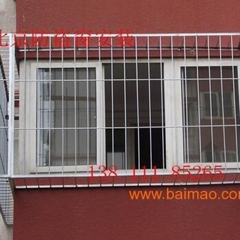 北京通州区果园安装防盗窗定做防盗门安装防护栏