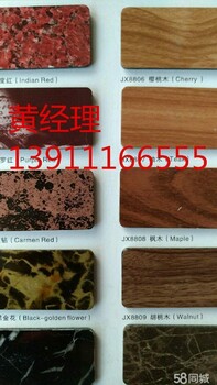 上海厂家铝塑板，华源铝塑板厂家，铝塑板厂家批发