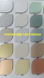 吉祥科技鋁塑板，上海吉祥科技鋁塑板圖片1