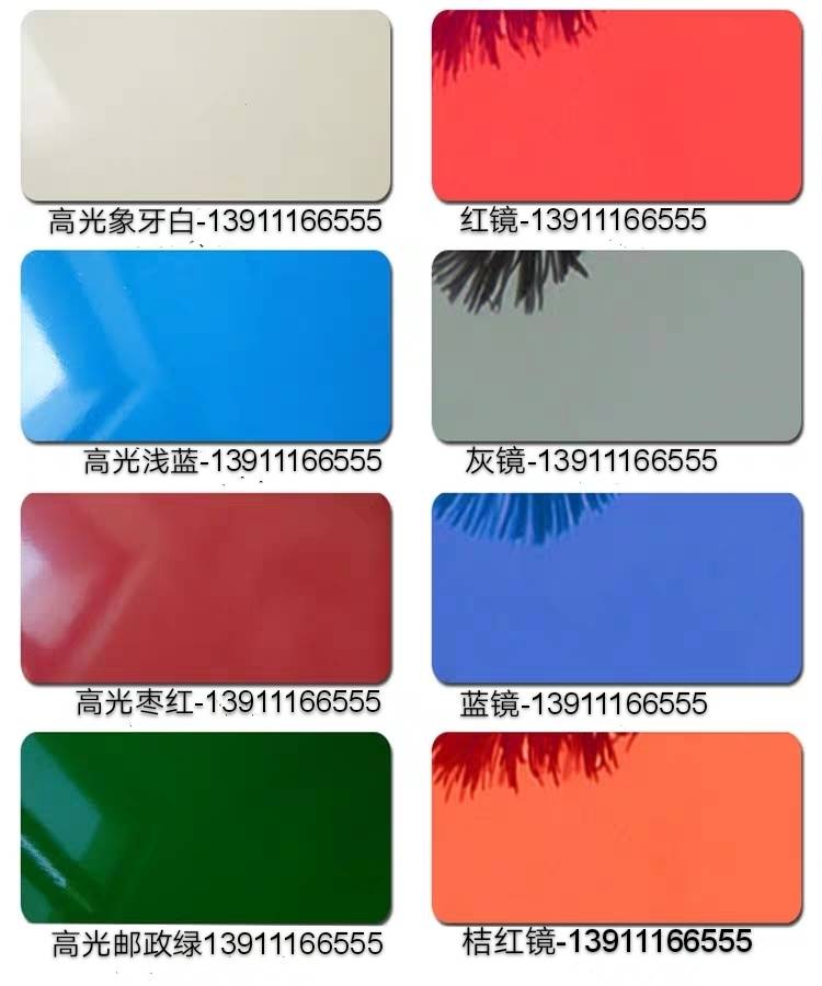 上海铝塑板批发，吉祥铝塑板厂家，吉祥铝塑板，铝塑板
