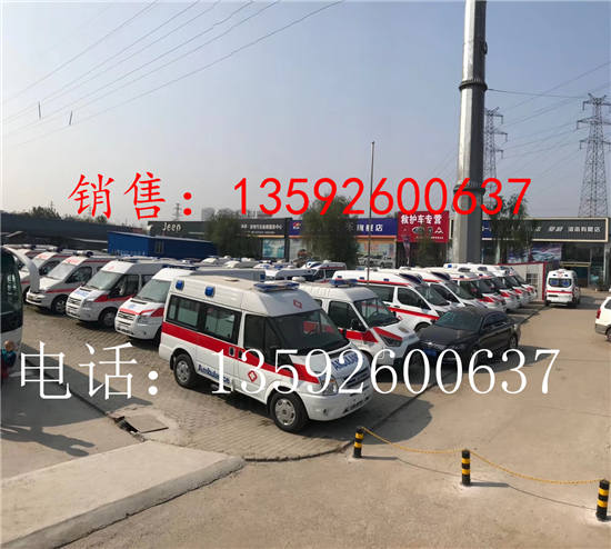 北汽福田G7运送型救护车安徽合肥销售中心