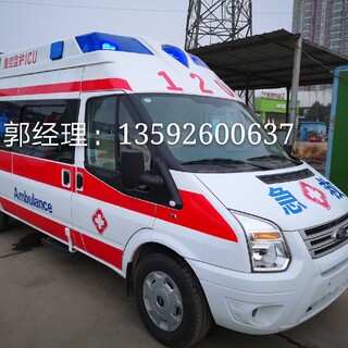 郑州江铃福特全顺特顺4S店救护车销售中心图片2