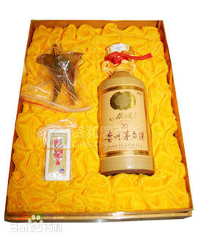 三明回收茅台30年酒瓶酒盒礼盒盒子空瓶子