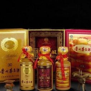 莆田回收茅台酒瓶盒子礼盒30年50年价格表