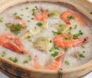 砂锅粥技术在贵州哪里可以学