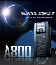 三菱变频器FR-A840-00052-2-60重载型图片